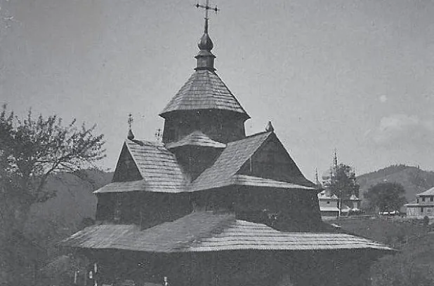 Архівне фото дерев’яного храму